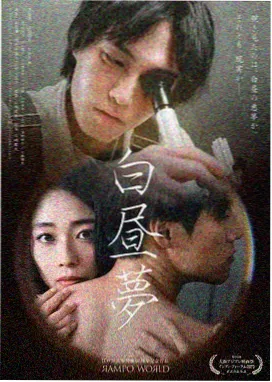 黄网久久 大明王朝1566
